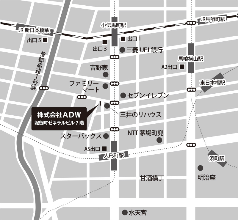 アクセスマップ