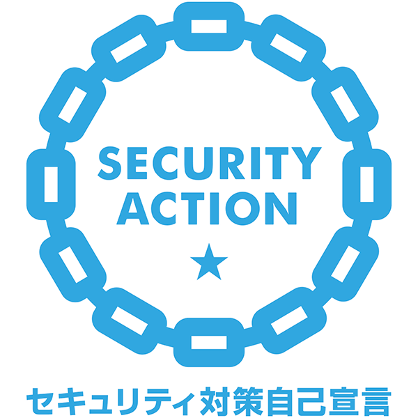 Security Action